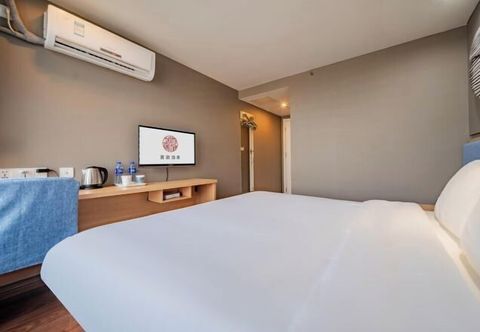 Others Home Inn (Chengdu Shuangliu Airport Outlets)