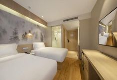 Others 5 Orange Hotel (Hangzhou Xixi)