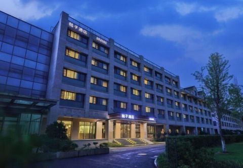 Others Orange Hotel (Hangzhou Xixi)