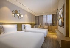 Others 2 Orange Hotel (Hangzhou Xixi)