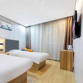 Primary image 1 艺选酒店(西安钟鼓楼西门儿童医院店), 西安 酒店