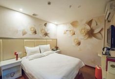 其他 4 SuCha Hotel (Shanghai Shuishui West Road store)
