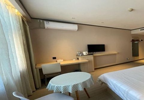 기타 Hanting Hotel (Zibo Dongtai Plaza)