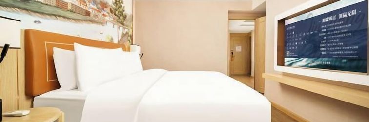 其他 Vienna Hotel (Haikou Xiuying Port South Sea City Branch)