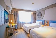 其他 4 Home Inn Neo (Tianjin Hongqi Road Yibin Road Subway Station)
