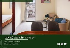 其他 5 CandlePine Suites