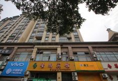 Lain-lain 5 Shengshang Hotel