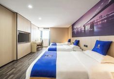 อื่นๆ 3 Super 8 Hotel Premier (Xiamen Railway Station)