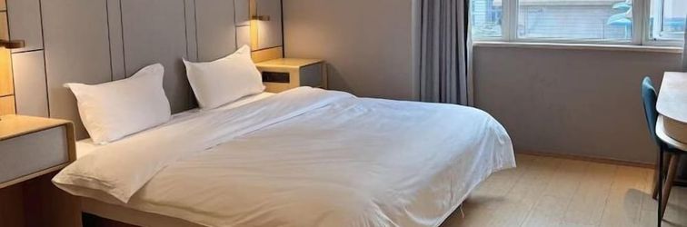 その他 Shanghai Huaihai Hotel