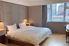 その他 Shanghai Huaihai Hotel