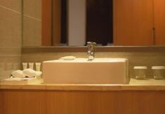 Others 2 Jinjiang Metropolo Hotel (Nanchang Honggutan Wanda Plaza Weidong Subway Station)