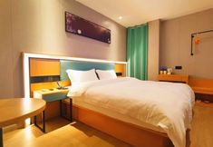 Others 6 Accompanying Hotel·Yipin (Shanghai Lujiazui Financial and Trade Zone)