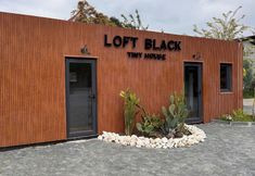 Others 3 Loft Black Sapanca