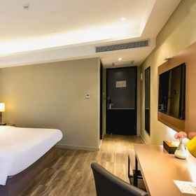 Room1Homeinn Plus Hotel,Luogang Science City Transfer Station飯店