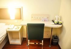 Others 4 Motel Hotel (Guangzhou Luoxi Bridge Xiajiao Subway Station)
