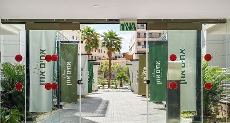 Lain-lain 2 Red Canyon Spa Cozy Stay by Sea N' Rent