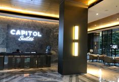 อื่นๆ 3 Capitol Prism Sky Suites