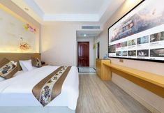 อื่นๆ 7 Dongyangyunkai Hotel