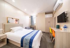 Others 5 Shanghai Tianyang Hotel (Huangxing Road Subway Station)