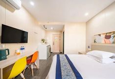 Others 7 Shanghai Tianyang Hotel (Huangxing Road Subway Station)