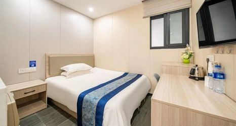 Others 2 Shanghai Tianyang Hotel (Huangxing Road Subway Station)