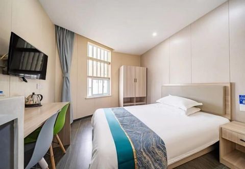 Others Shanghai Tianyang Hotel (Huangxing Road Subway Station)