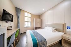 Others Shanghai Tianyang Hotel (Huangxing Road Subway Station)