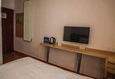 Others 5 Liru Tujia Hostel