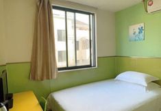 その他 7 99 Inn (Shanghai Hongqiao Transportation Hub Exhibition Center branch)