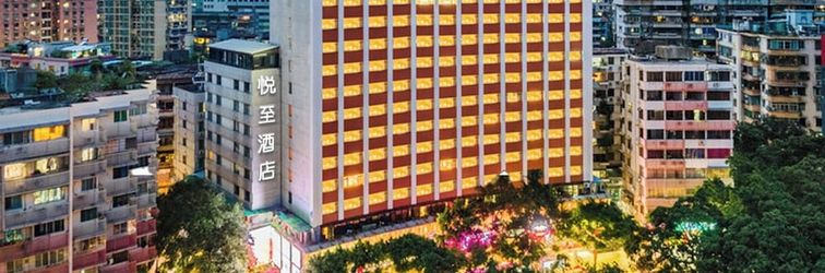 Lainnya Yuezhi Hotel Guangzhou Yuexiu Park