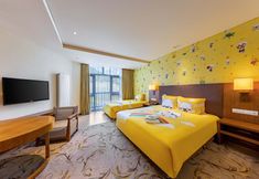 Others 3 Wanda Jin Resort Changbaishan
