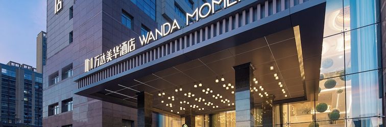 その他 Wanda Moments Hotel Suzhou Wuzhong