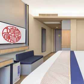 Room1Homeinn Selected Hotel (Chengdu Kuanzhai Alley People's Park Subway Station),成都辉盛阁国际公寓会议厅飯店