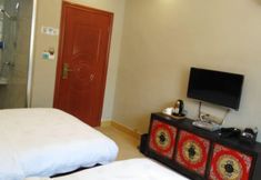 Lain-lain 3 Nanmu Inn