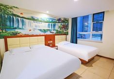 기타 4 Super 8 Hotel (Beijing Jianguomen Subway Station Capital Children's Research Institute)