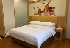 Others 2 Vienna Classic Hotel (Nanjing Nanzhan Jiangning Wanda Plaza)