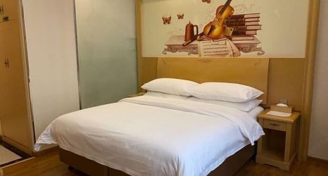 Others 2 Vienna Classic Hotel (Nanjing Nanzhan Jiangning Wanda Plaza)