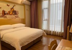 Others 4 Vienna Classic Hotel (Nanjing Nanzhan Jiangning Wanda Plaza)