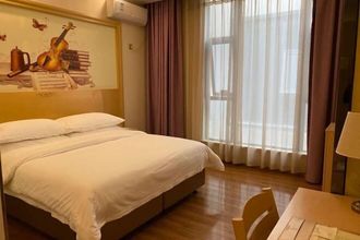 Others 4 Vienna Classic Hotel (Nanjing Nanzhan Jiangning Wanda Plaza)