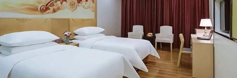 Others Vienna Classic Hotel (Nanjing Nanzhan Jiangning Wanda Plaza)