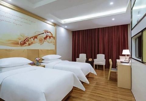 Others Vienna Classic Hotel (Nanjing Nanzhan Jiangning Wanda Plaza)