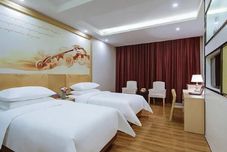 Others Vienna Classic Hotel (Nanjing Nanzhan Jiangning Wanda Plaza)