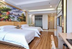 Others 7 Vienna Classic Hotel (Nanjing Nanzhan Jiangning Wanda Plaza)