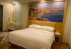 Others 5 Vienna Classic Hotel (Nanjing Nanzhan Jiangning Wanda Plaza)