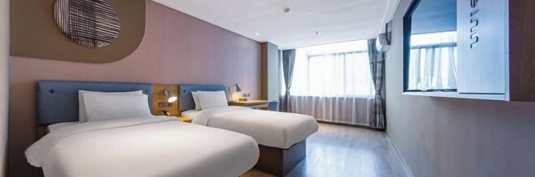 Others Home Inn (Changzhou Wanda Plaza Tongjiang Avenue)