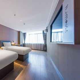 Room 1 Home Inn (Changzhou Wanda Plaza Tongjiang Avenue), Hotel Jembatan Magong (Perencanaan)