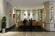 Others Rongjiang Tianxi Haodu Grand Hotel (Village Super Football Stadium)