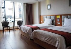 Lain-lain 4 Rongjiang Tianxi Haodu Grand Hotel (Village Super Football Stadium)