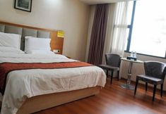 Lain-lain 3 Rongjiang Tianxi Haodu Grand Hotel (Village Super Football Stadium)