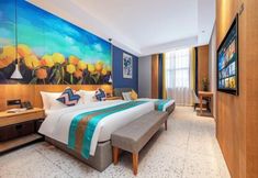 Others 5 Guanlan Hotel (Fuzhou Mawei Chuanzheng Culture Scenic Area)
